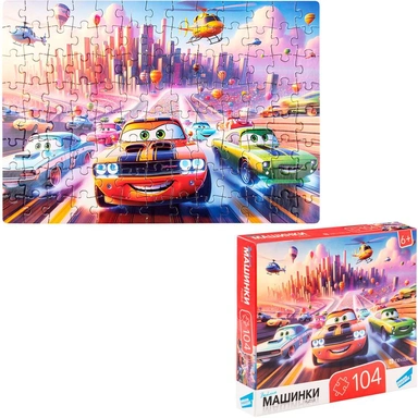 Пазл 104 Машинки RI1006C