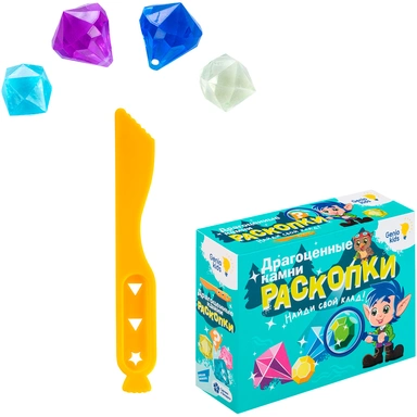 Набор для творчества Раскопки RSKP5 /Genio Kids.