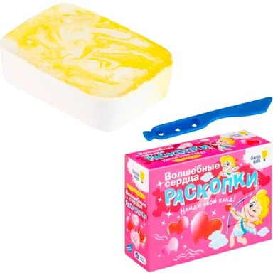 Набор для творчества Раскопки RSKP12 /Genio Kids.