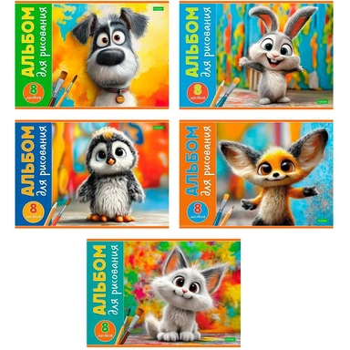 Альбом для рисования 8 л. А4 Глазастики Hatber 095576