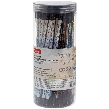 Карандаш ч/гр Вспомнить все МАТЕМАТИКА HB с ластиком 090620