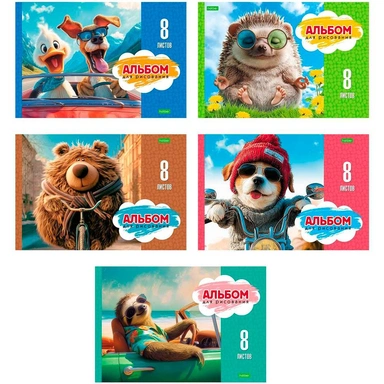 Альбом для рисования 8 л. А4 Веселый движ Hatber 095577