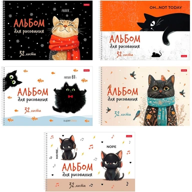 Альбом для рисования 32 л. А4 Котэ 094699 Hatber
