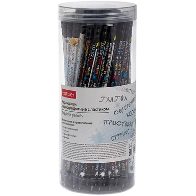 Карандаш ч/гр Вспомнить все ПРАВОПИСАНИЕ HB с ластиком 090622