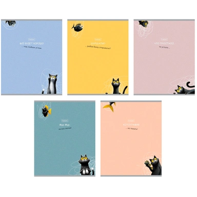 Тетрадь 48 л. линия Пушистый философ 095188 Hatber