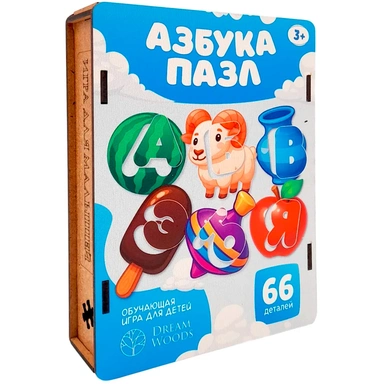 Деревянный Игра Обучающая для детей Азбука Пазл G-020