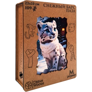 Деревянный Пазл фигурный Снежный Барс P-072