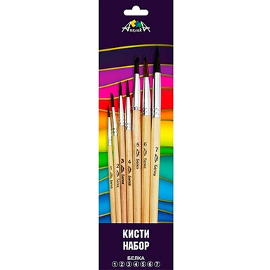 Кисти 7шт. белка №1,2,3,4,5,6,7 С3507-01
