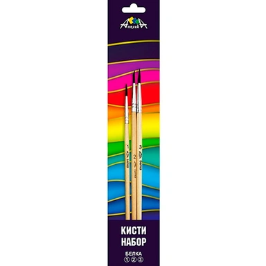 Кисти 3шт. белка №1,2,3 С3509-01