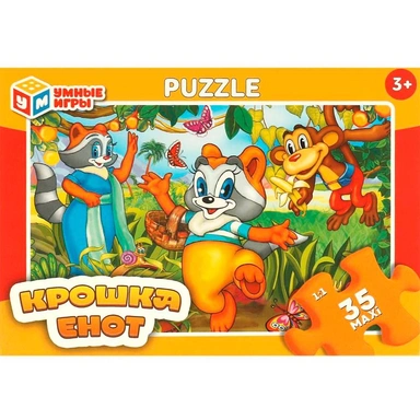 Пазл 35 Макси Крошка Енот 4660254435698