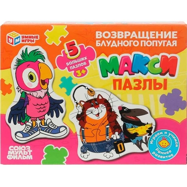 Пазл Макси 5 пазлов Возвращение блудного попугая 4630395014120