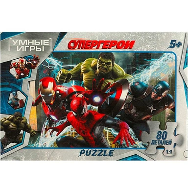 Пазл 80 Супергерои 4660254402997