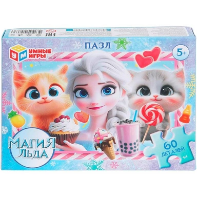 Пазл 60 Магия льда 4630395058636