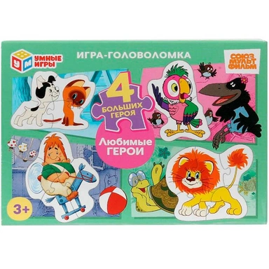 Пазл головоломка с фигурными дет. Любимые герои. Союзмультфильм 4630395043687