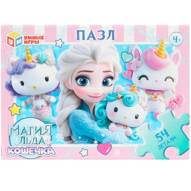 Пазл 54 Магия льда  Кошечка 4630395044028