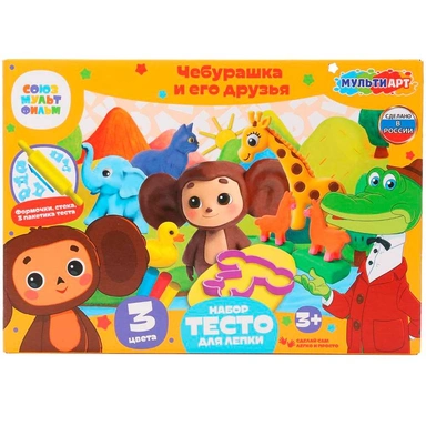 Набор для творчества Тесто для лепки Чебурашка и его друзья, 24 см MultiArt DSET-CHM-121463D