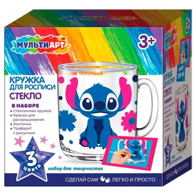 Набор для творчества Кружка для росписи стеклянная Синий монстрик МУЛЬТИ АРТ MUGST-139859