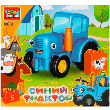 Город мастеров 10031-GK Большие кубики: СИНИЙ ТРАКТОР с кубиком, 5 дет.