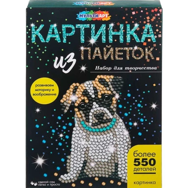 Набор для творчества Картина пайетками 26*18 см Мопс МУЛЬТИ АРТ SEQPIC-PUG-110699