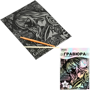 Набор Для Творчества Гравюра 18*24 см Аниме пастель МУЛЬТИ АРТ SCRPAST-115372