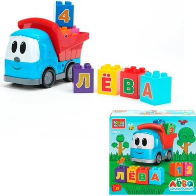 Город мастеров 10041-GK Грузовичок Лёва, 13 дет.