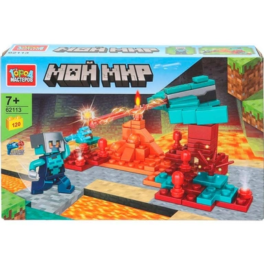 Город мастеров 62113-CY Мой мир, 120 дет.