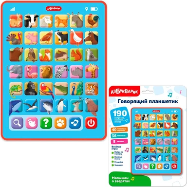 Говорящий планшетик Малышам о зверятах 4630027296542