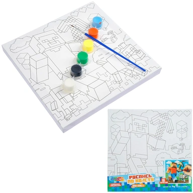 Набор Для Творчества Холст для росписи 20*20 см Квадратный мир МУЛЬТИ АРТ CANV20X20-131169