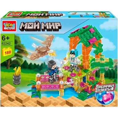 Город мастеров 62242-LL Мой мир прозрачные кубики 184 дет.