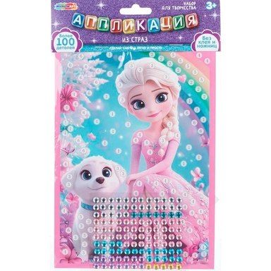 Набор для творчества Аппликация стразами 15*21 см Принцесса с щенком МУЛЬТИ АРТ GEMPACK-133540