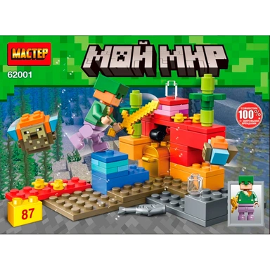 Город мастеров 62001-CY Мой мир 87 дет.