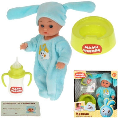 Кукла Карапуз Y15BD-KROSH МАЛЫШАРИКИ Крошик 15см,пьет,писает,горшок, бутылочка