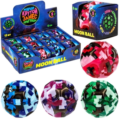 Игрушка Крутой замес Moon Ball мой мир, 6 см, в ассорт. 4 цвета Т26274 1Toy