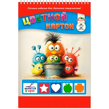 Картон цветной 20 л. 10 цв. А4 Глазастики С2806-36