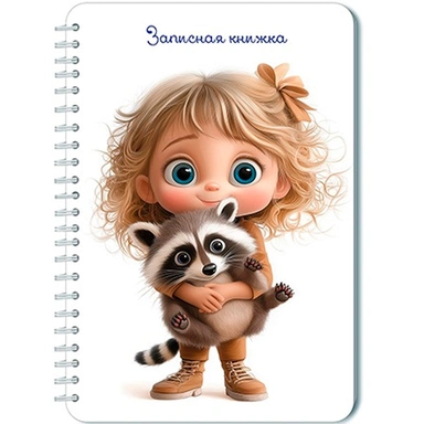 Записная книжка 40 л. А5 Друзья С0859-86
