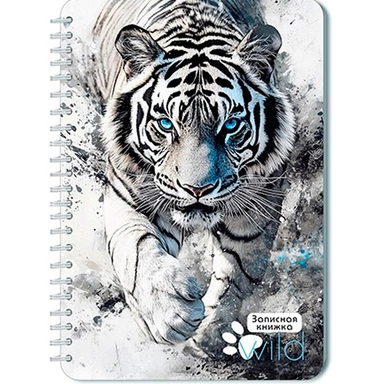 Записная книжка 40 л. А5 Тигр С0859-90