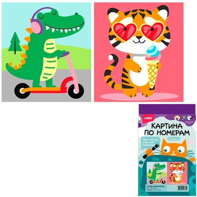 Набор для творчества Картина по номерам 15*13,5, 2 шт Летнее приключение Ркн-138 Lori