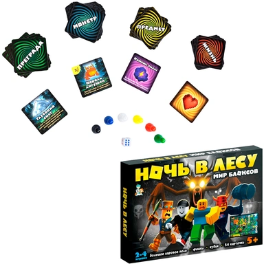 Игра Ночь в лесу Мир блоксов 06067