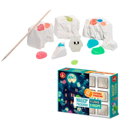 Набор Раскопки Сокровища привидений 12 блоков,4 привидения, 42 камня, светятся в темноте 05676