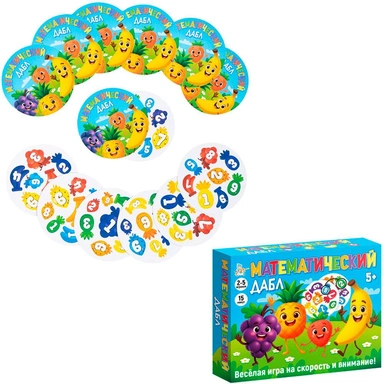 Игра Математический дабл 05994