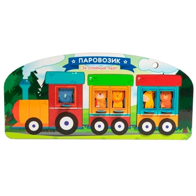 Деревянный Рамка-вкладыш Паровозик 30*14 см АПЛ335