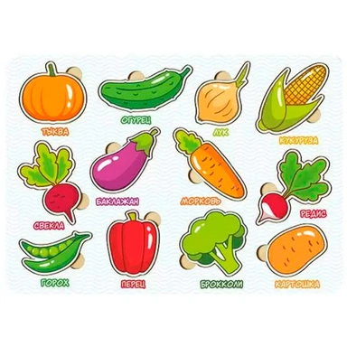 Деревянный Рамка-вкладыш Овощи 27*19 см АПЛ322