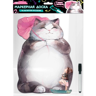 Магнитная доска Кот с зонтиком 73038