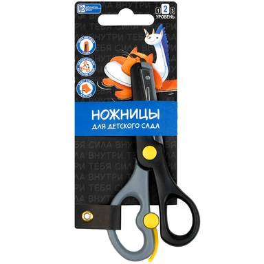 Ножницы 13,5 см. Суперкот 72868