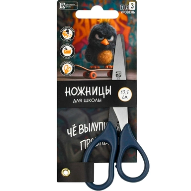 Ножницы 13,5 см. Опасный птенец 72864