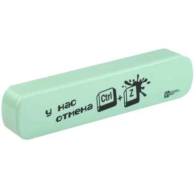 Пенал на молнии У нас отмена 19,7х4,5х2,2 72029