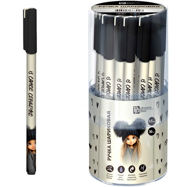 Ручка шариковая синяя Девчонка в шапке 72896