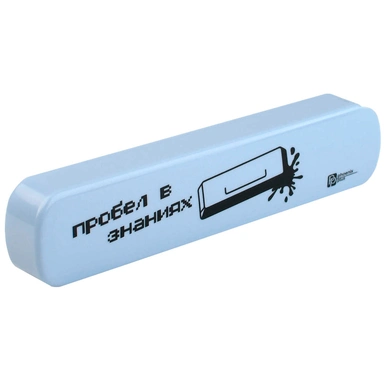 Пенал на молнии Пробел в знаниях 19,7х4,5х2,2 72030