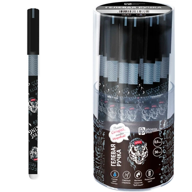 Ручка гелевая синяя Дерзкий тигр пиши-стирай 72884