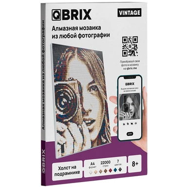 Набор для творчества Алмазная фото-мозаика VINTAGE А4 ФРЕЯ  QBRIX 40005